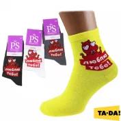 Шкарпетки TA-DA! мікс кольорів р.23-25 Люблю тебе фото