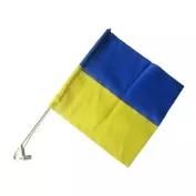 Прапор України з пластиковим флагштоком 40*30 см фото