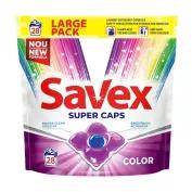 Капсули для прання Savex 28 шт. Color фото